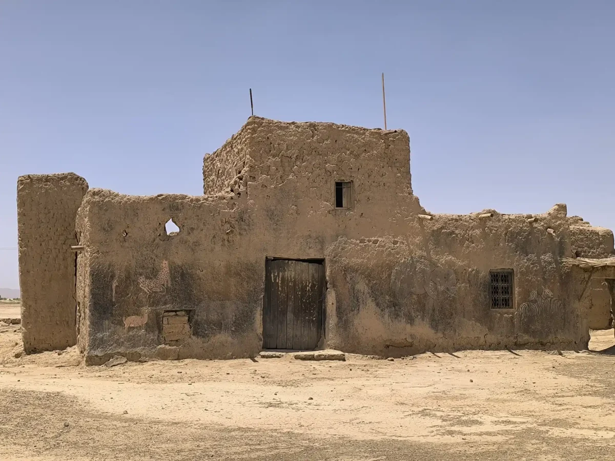 marruecos